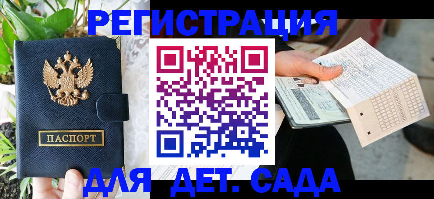 пропишу в квартире в Лянторе